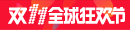 situs bigwin138 Toko berantai di Changsha, Hunan, meminta maaf